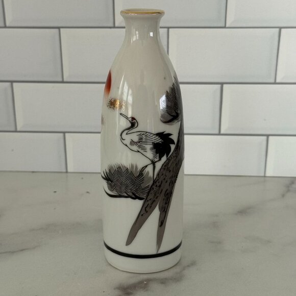 Vintage Japanese Ceramic Vase W/ Crane & Sun Design Made In Japan Gold Rim Accen - Picture 1 of 6